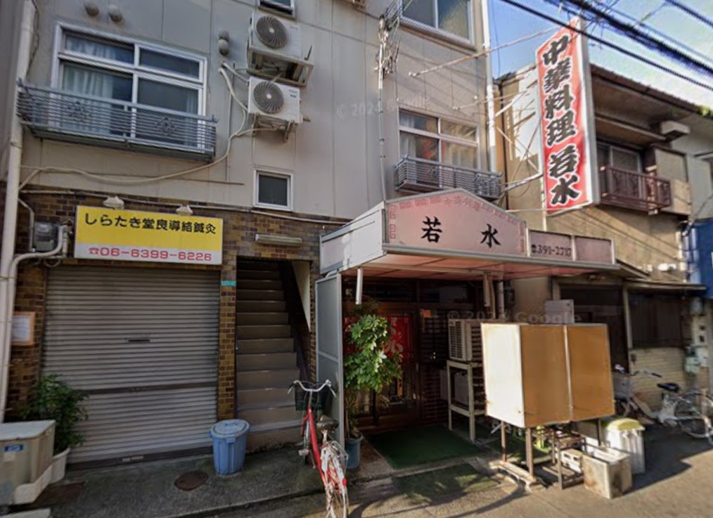 東三国 路面店舗 外観